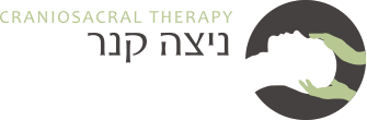 ניצה קנר – קרניו סקראל